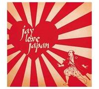 Jay love Japan E