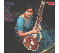 Jayasri Banerjee - Classical Indian Ragas - Polydor - 184 108