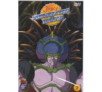 Jayce Et Les Conquérants De La Lumière - Vol. 7 (V.F)