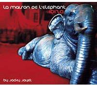Jayet,Jacky - La Maison De L'elephant [Import]