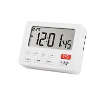 Jayron Desktop Digital Countdown Timer Minuteur de Cuisine Chronomètre,Comptage,Trou de Suspension magnétique Alarme Forte,Batterie remplaçable,pour Mariage Retraité Fitness Travail Cuisine(Blanc)