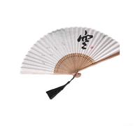 Jayruit Éventail pliable chinois rétro pour zen esthétique, portable, artisanat traditionnel, 22 cm, coton et lin (2)