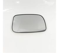 JAYWIS Rétroviseurs Latéraux Chauffants Pour Toyota Pour Corolla 2004-2008, Verre Réfléchissant Rétroviseur verre porte(DROITE)