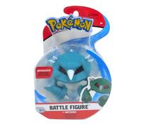 Jazwares Pokémon Battle pack figurine Metang 11 cm
