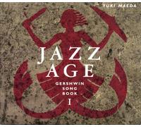 JAZZ AGE GERSHWIN SONG BOOK 1