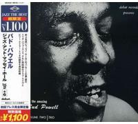 Jazz at Massey Hall VOL.2 +6(ltd.Reissue) [Import]