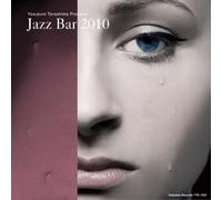 Jazz Bar 2010 [Import allemand]