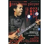 Jazz Bass Player [] Vol.06 (Mook)