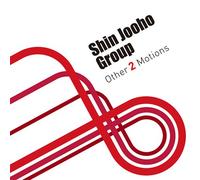 JAZZ CD, Shin Jooho Group : Other 2 Motions[002kr]
