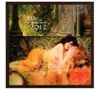 JAZZ CD, TAS 2012 [The Absolute Sound 2012] Brooke Miller, Nicki Parratt ETC Various Artists[002kr]