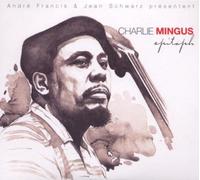 Jazz Characters Vol.45 - Charlie Mingus: Epitaph by Charles Mingus (2005-08-11)