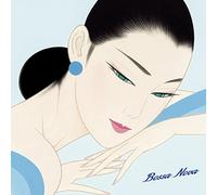 Jazz for Lovers Do You Like Bo [Import allemand]