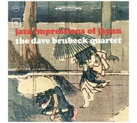 Dave Brubeck – Jazz Impressions of Japan – CD