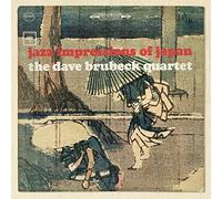 Joe Morello (drums) – Jazz Impressions of Japan – CD