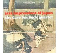 Jazz Impressions of Japan by Dave Brubeck/The Dave Brubeck Quartet [Audio CD]