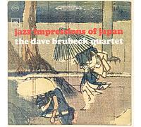 Joe Morello (drums) – Jazz Impressions of Japan – CD