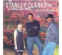 HeadsUp – Jazz in the Garden – CD