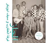 Jazz, Jazz, Jazz