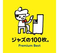 Jazz No 100mai.Premium Best [Import Allemand]