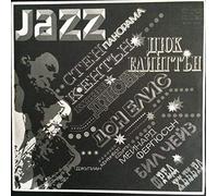 Jazz Panorama III