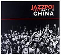 Jazzpospolita - Jazzpospolita: JAZZPO! Live Made in China [2CD]