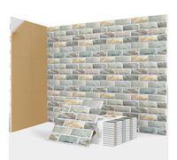 JBER Lot de 12 panneaux acoustiques autocollants, insonorisants, haute densité pour studios d'enregistrement, salle de jeux, maison, bureau, 30 x 30 x 1 cm (pierre, 30 x 30 x 1 cm)