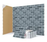 JBER Lot de 12 panneaux acoustiques autocollants - Panneaux insonorisants en brique haute densité pour mur, pour studios d'enregistrement, salle de jeux, maison, bureau - 30 x 30 x 1 cm - Noir citron