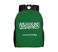 JBJGKHLP Sac à dos unisexe avec drapeau de l'Arabie saoudite - Élégant et léger - Pour voyage, voyage, randonnée, voyages quotidiens