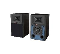 JBL 4305P Noir - Enceintes Bibliothèques Amplifiées (la paire)