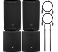 JBL JBL EON 712 Power Bundle