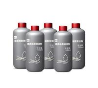 JBPSFSS Solution De Nettoyage for Sols Durs, 500 ML (Compatible avec Dyson Wash G1), Liquide De Nettoyage Multi-Surfaces.(5 pcs)