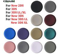 JCD 1 pièces pour 3DS 3DSXL 3DSLL capuchon de bâton de contrôleur analogique capuchon de Joystick 3D pour nouveau bouton de manette 2DS 3DS LL XL Rose