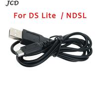 JCD-Câble d'alimentation USB pour chargement et transfert de données,cordon de chargeur pour DS Lite DSL NDSL et NDSi - For NDSL-F8