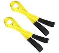 JCHL Lot de 2 sangles de levage plates et robustes en nylon, sangle de treuil, capacité de levage 5 900 kg, de 1,5 x 2 m