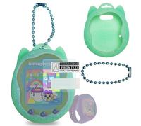 JCHPINE Coque en Silicone et Protection d'écran pour Tamagotchi Uni, Bleu Sarcelle - Protégez et accessoirisez Votre Appareil