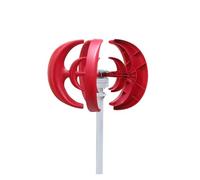 JCKJWL Turbine éolienne Verticale 3000W 12V 48V, générateur éolien à Vertical avec contrôleur de Charge MPPT Production d'énergie à Faible Bruit et à Haut Rend(Red,MPPT Hybrid Control_12V)