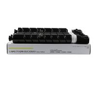 JCxYGAP 1 Cartouche de Toner NPG71 GPR55 C-EXV51 Compatible avec Les modèles d'imprimante IRC5535 IRC5540 IRC5550 IRC5560 DXC5735 DXC5740 DXC575 pour numéro de pièce NPG71 GPR55 C-EXV51(BK)