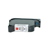 JCxYGAP Cartouche à Encre Noire 45 Compatible avec Les Traceurs à Jet d'encre CAD Plats INGRIGRES DE Coupe Jet et Les Traceurs de vêtements CAO(1 PCS Black)