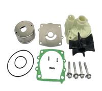 JCxYGAP Kit de Roue de Pompe à Eau avec boîtier pour 2 Temps 150 175 200 225 Motors Hors-Bord compatibles avec 6G5-W0078 6G5-W0078-A1 6G5-W0078-01-00