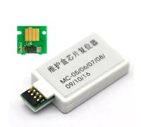 JCxYGAP Réinitialiseur de Puce de réservoir de Maintenance, MC-16 MC-05 MC-06 MC-07 MC-08 MC-09 MC-10, Compatible avec IPF825 IPF815 IPF820 IPF810 IPF9110 IPF831(1pc Chip and resette)
