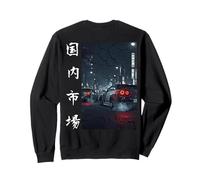 JDM Sport Drift Racing Cars Tokyo Street at Night (à l'arrière) Sweatshirt