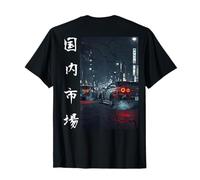 JDM Sport Drift Racing Cars Tokyo Street at Night (à l'arrière) T-Shirt