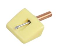 JDNH Cartouche phonographe à aiguille pour platine V204 - Faible bruit et longue durée d'utilisation pour platine vinyle