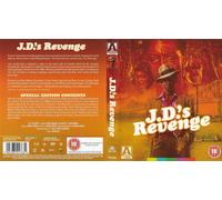 Jds Revenge
