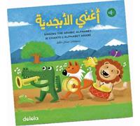 Je chante l'alphabet arabe Edition trilingue français-anglais-arabe - Sinan Hallak - Dolola - cartonné - Méthode de langue