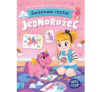 Je commence à lire. Grandes lettres. Premières phrases à apprendre à lire. Licorne