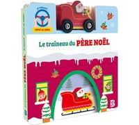 Je conduis comme un grand: Noël