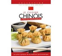 Je cuisine chinois E