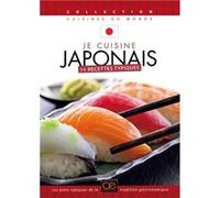 Je cuisine japonais https://www.fnac.com/a5264605/Je-cuisine-japonais-DVD-Zone-2?oref=b18830df-b7ae-2577-ecbe-59b58a9a4436