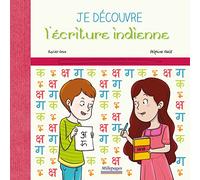 Je découvre l'écriture indienne